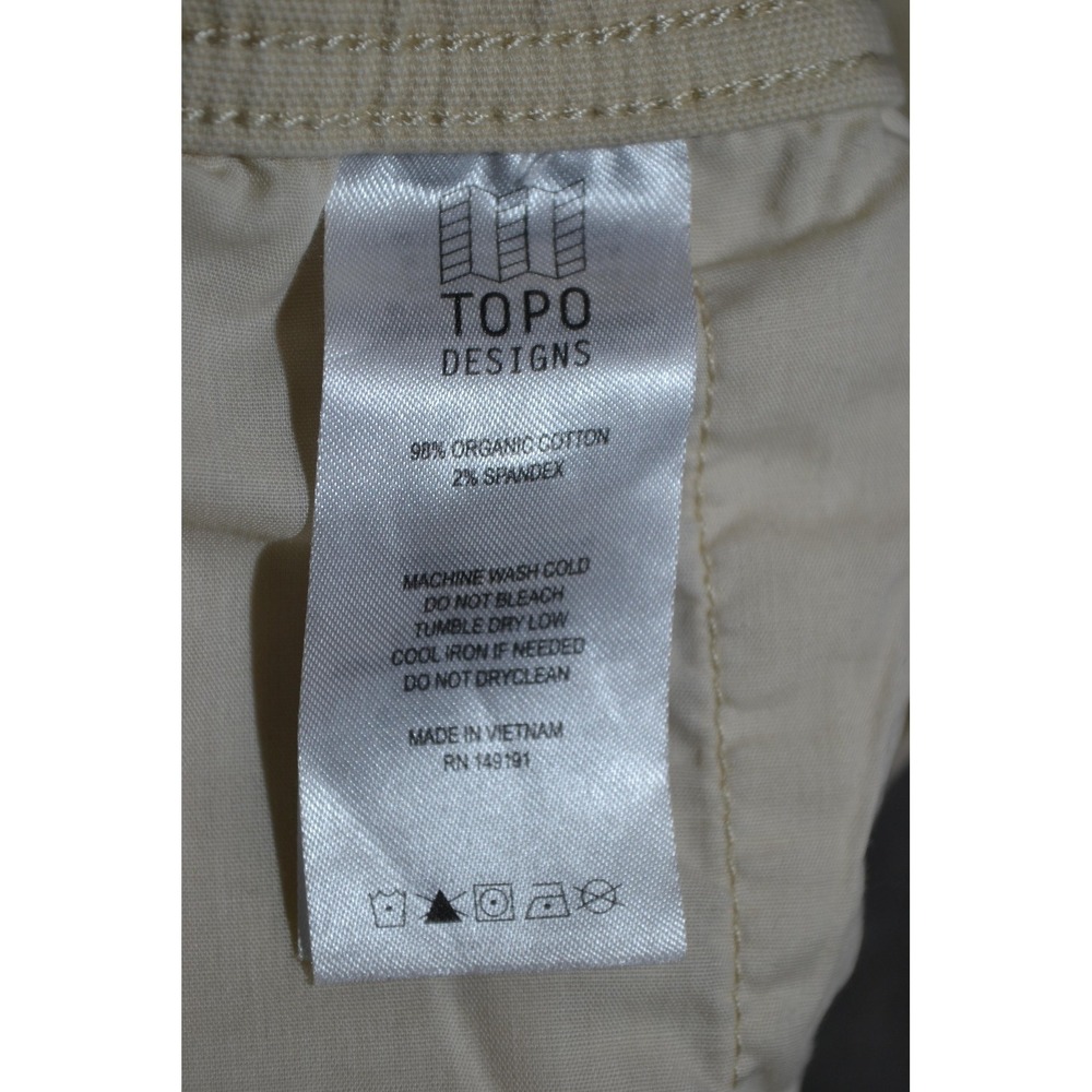 Topo Designs Pants Mens XL Beige Jogger Elastic Waist Drawstring Organic Cotton - Picture 11 of 16